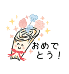 毎日使えるねぎ（個別スタンプ：17）