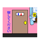 しめじの妖精（個別スタンプ：6）