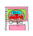 しめじの妖精（個別スタンプ：10）