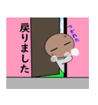 しめじの妖精（個別スタンプ：17）