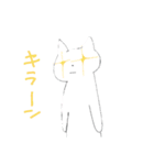 詞呂 寝小（しろ ねこ）（個別スタンプ：11）