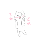 詞呂 寝小（しろ ねこ）（個別スタンプ：12）