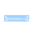 とても丁寧にごあいさつ☻省スペ ver.2（個別スタンプ：4）