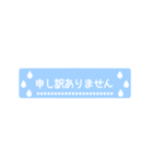 とても丁寧にごあいさつ☻省スペ ver.2（個別スタンプ：7）