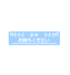 とても丁寧にごあいさつ☻省スペ ver.2（個別スタンプ：22）