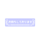 とても丁寧にごあいさつ☻省スペ ver.2（個別スタンプ：36）