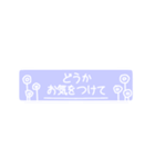 とても丁寧にごあいさつ☻省スペ ver.2（個別スタンプ：37）