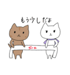 さーちゃんと仲間たち2（個別スタンプ：40）