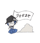 パユ記号（個別スタンプ：27）