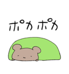 ゆるいこぐまのスタンプ（個別スタンプ：13）