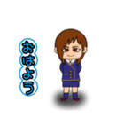 青春SCHOOL_HIGH SCHOOL（個別スタンプ：1）