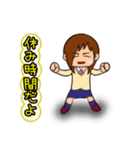 青春SCHOOL_HIGH SCHOOL（個別スタンプ：3）