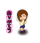 青春SCHOOL_HIGH SCHOOL（個別スタンプ：4）