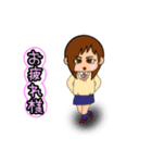 青春SCHOOL_HIGH SCHOOL（個別スタンプ：6）