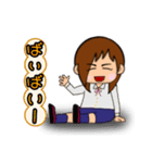 青春SCHOOL_HIGH SCHOOL（個別スタンプ：8）
