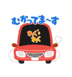 しんじんえかき7（個別スタンプ：1）