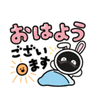 しんじんえかき7（個別スタンプ：14）