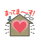 しんじんえかき7（個別スタンプ：15）