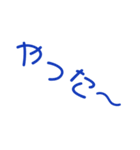 パワーパワーww（個別スタンプ：7）