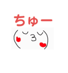 みんなのお絵描き①（個別スタンプ：2）