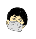 ユウキしか勝たん（個別スタンプ：2）