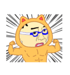 ユウキしか勝たん（個別スタンプ：4）
