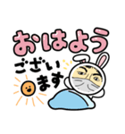 ユウキしか勝たん（個別スタンプ：6）
