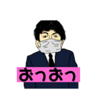 ユウキしか勝たん（個別スタンプ：7）