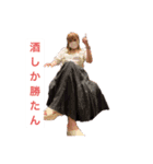 頑張れあいりたん！（個別スタンプ：2）