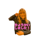 頑張れあいりたん！（個別スタンプ：4）