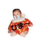頑張れあいりたん！（個別スタンプ：5）