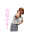 頑張れあいりたん！（個別スタンプ：6）