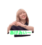 頑張れあいりたん！（個別スタンプ：8）