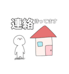 そこそこむかつく顔のスタンプ（個別スタンプ：15）