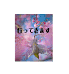 敬語で挨拶その2（個別スタンプ：9）