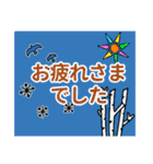 日常生活やグランドゴルフなどに☆（個別スタンプ：28）