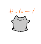 ねこやい（個別スタンプ：7）