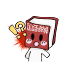 てきとう星人のスタンプ（個別スタンプ：6）