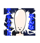 てきとう星人のスタンプ（個別スタンプ：9）