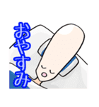 てきとう星人のスタンプ（個別スタンプ：11）