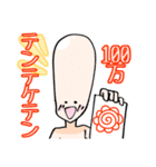 てきとう星人のスタンプ（個別スタンプ：13）