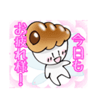てきとう星人のスタンプ（個別スタンプ：22）