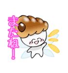 てきとう星人のスタンプ（個別スタンプ：24）