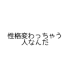 作者しか使い道がないスタンプ（個別スタンプ：10）