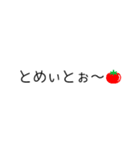 作者しか使い道がないスタンプ（個別スタンプ：12）