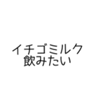 作者しか使い道がないスタンプ（個別スタンプ：14）