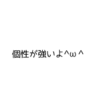 作者しか使い道がないスタンプ（個別スタンプ：27）