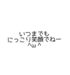 作者しか使い道がないスタンプ（個別スタンプ：28）