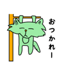 キヨマルが描いた猫ちゃんスタンプ2（個別スタンプ：13）