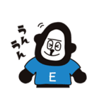 毎日使えるゴーリラスタンプ（個別スタンプ：1）